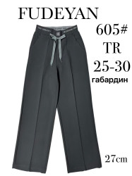 Брюки женские FUDEYAN оптом 13724856 605-75
