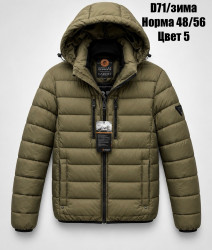 Куртки зимние мужские оптом 74610289 71-395