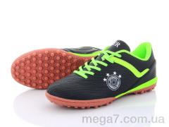 Футбольная обувь, Veer-Demax оптом B1925-1S