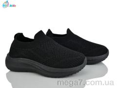 Кроссовки, BBT оптом F786-2-8