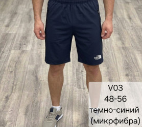 Шорты мужские оптом 56903417 01-21