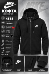 Спортивные кофты мужские на флисе оптом 42560179 4555-90