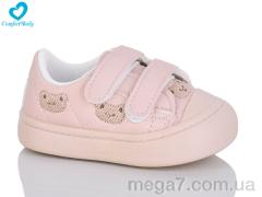 Кроссовки, Comfort-baby оптом 2333-1
