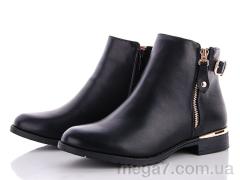 Ботинки, L&M-Lemon оптом 7355-3