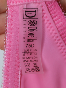 Бюстгальтер Diorella 35202D (  коралловый, D  6 шт. )