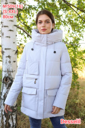 Куртки зимние женские оптом 73901548 509-69