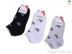 Носки, Textile оптом T374 mix