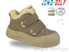 Ботинки, Jong Golf оптом C40705-3