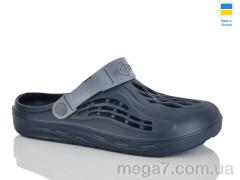 Кроксы, DeMur оптом Demur СМ129 синій