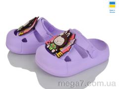 Кроксы, Golden Lion оптом 337 лаванда