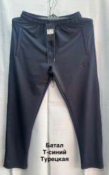 Спортивные штаны мужские БАТАЛ оптом 48721395 876-25