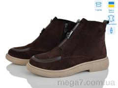 Ботинки, Ailinda оптом 01141K-55M