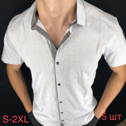 Рубашки мужские оптом 62971053 08 -86