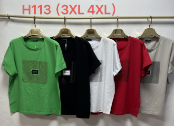 Футболки жіночі Супер Батал оптом