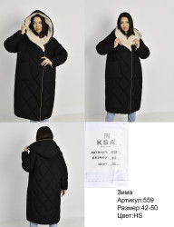 Куртки зимние женские KSA оптом 75698240 559-HS-34