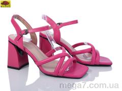 Босоножки, Mei De Li оптом Mei De Li L8902-71