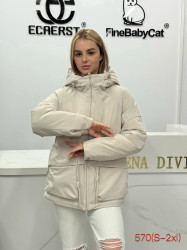 Куртки зимние женские оптом 60819425 570-35