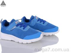 Кроссовки, STILLI KIDS оптом KT230-1 піна