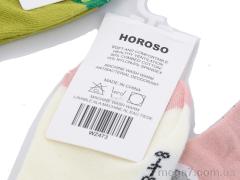 Носки, HOROSO HOME оптом WZ473 mix