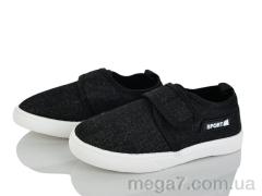 Тапки, Blue Rama оптом W100-3