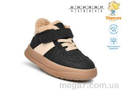 Кроссовки, TOM.M оптом T11701C