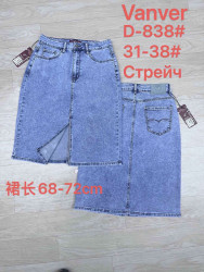 Юбки джинсовые женские VANVER БАТАЛ оптом 18265049 F838-12