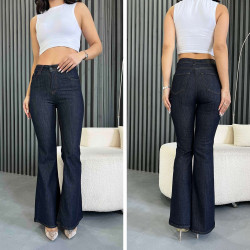 Джинси жіночі оптом