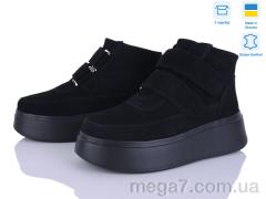 Ботинки, Ailinda оптом 397-1