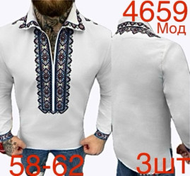 Вышиванки мужские БАТАЛ оптом 81593607 4659-18