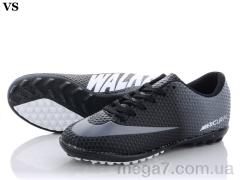 Футбольная обувь, VS оптом W13 (36-39)