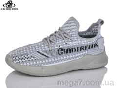 Кроссовки, Jibukang оптом S1377-3 grey