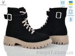 Ботинки, Viscala оптом 27101 ч.з. VL Z A4беж.