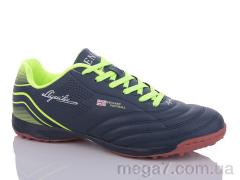 Футбольная обувь, Veer-Demax 2 оптом A2305-7S