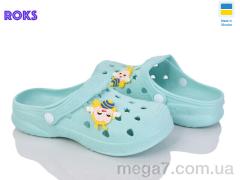 Кроксы, Roks оптом Verta 81 м'ята