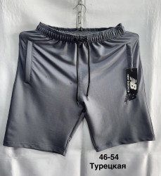 Шорты мужские оптом 32850914 0007-59