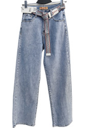 Джинси жіночі DERUN оптом