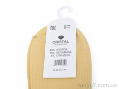 Носки, Textile оптом Textile  T239 mix