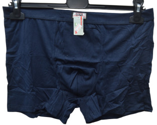 Трусы мужские оптом 91583406 8221-45