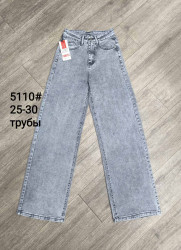 Джинси жіночі FOREST JEANS оптом FOREST