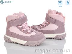 Ботинки, CROSSOPT оптом HA602-6 pink