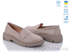 Туфли, S.Sofi.S оптом 5434 капучинно