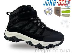 Ботинки, Jong Golf оптом C40594-20