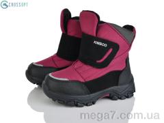 Дутики, CROSSOPT оптом --- FG2395-2K wine red