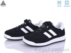 Кроссовки, STILLI KIDS оптом TQ10-4 шкіра