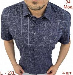 Рубашки мужские оптом 08257369 34-27