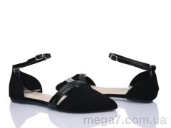 Туфли, Prime-Opt оптом Prime-Opt vs KidsMIX//READY STEADY No brand CWC002 black