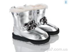 Угги, Xifa kids оптом B8878-6