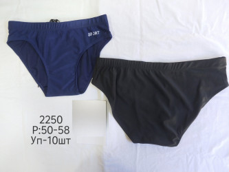 Плавки мужские оптом 61754283 2250-1