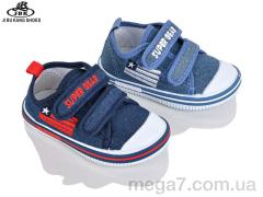 Кеды, Jibukang оптом 01-6555 mix