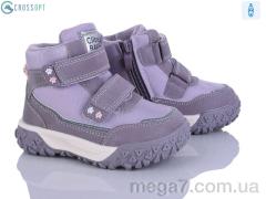 Ботинки, CROSSOPT оптом TA31 purple